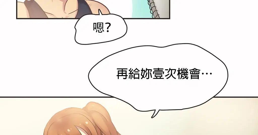 第24話