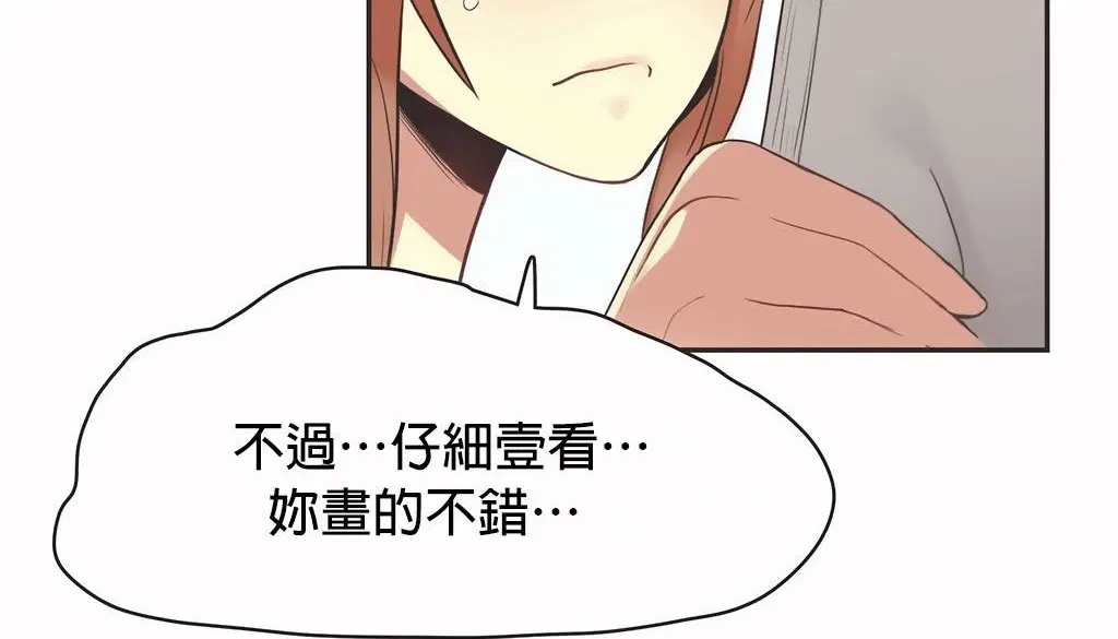 第24話