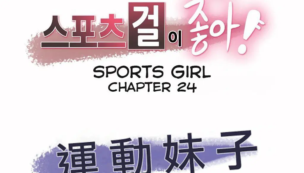 第24話