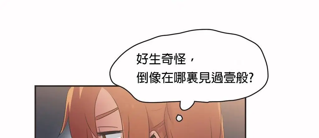 第24話