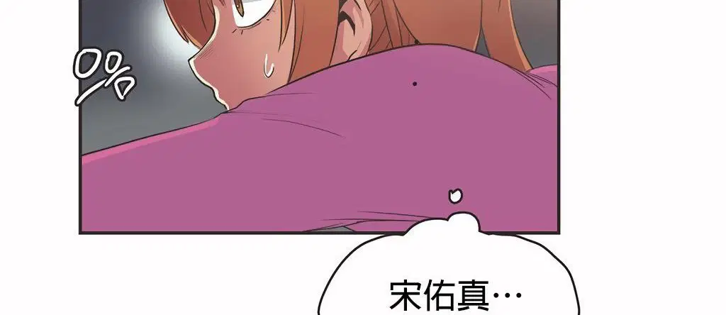 第24話