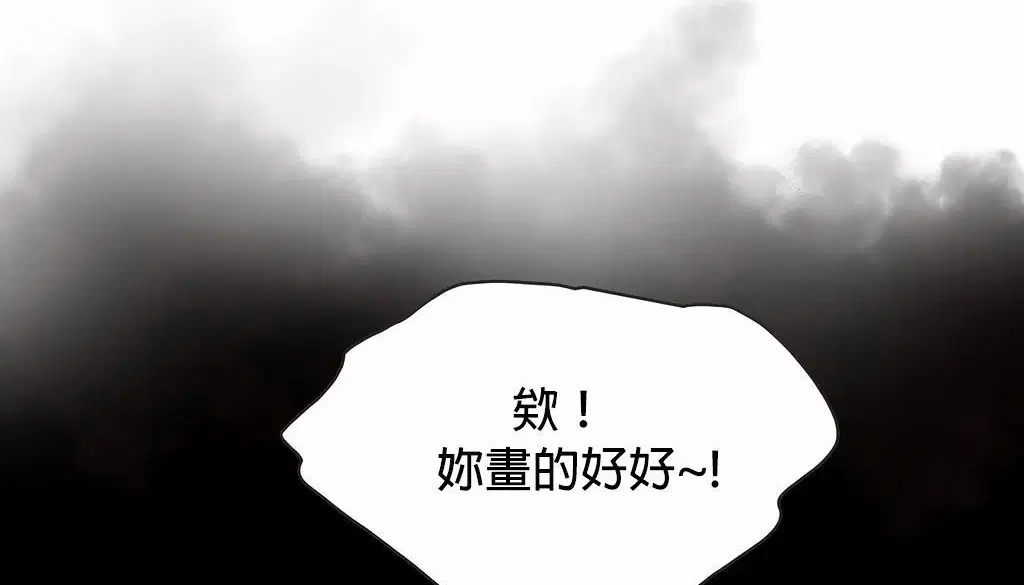 第24話