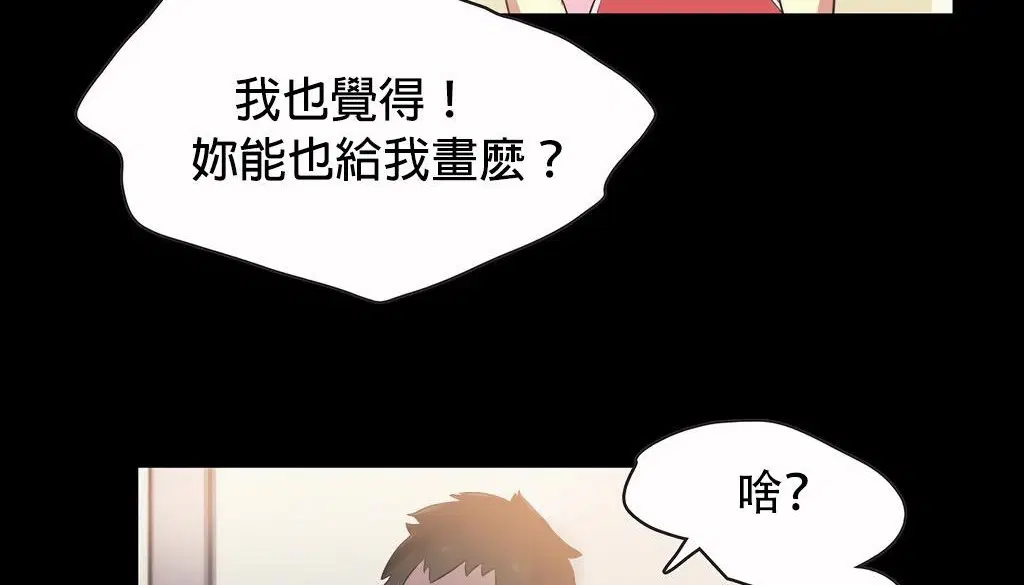 第24話