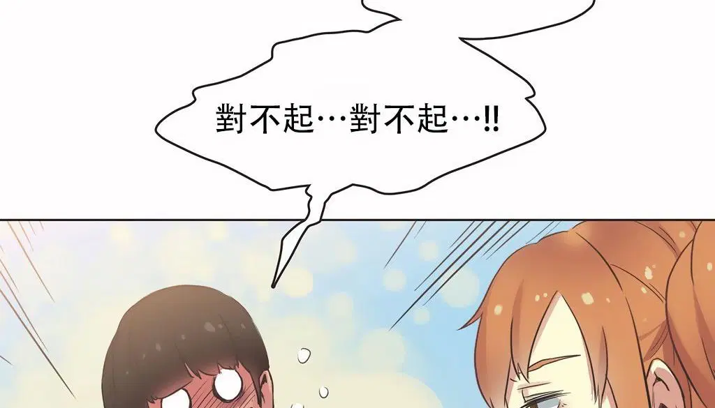 第24話