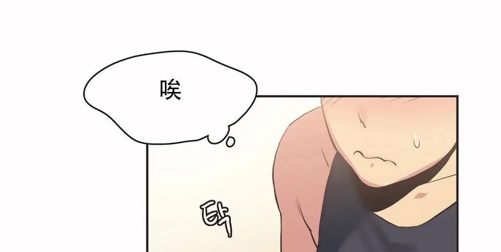 第24話