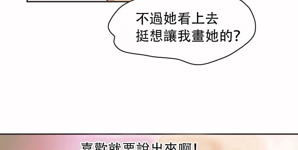 第24話