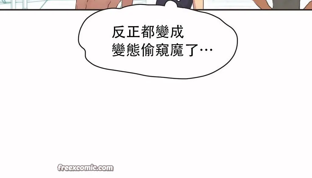 第24話