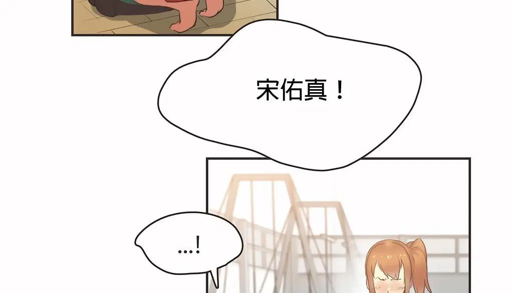 第24話