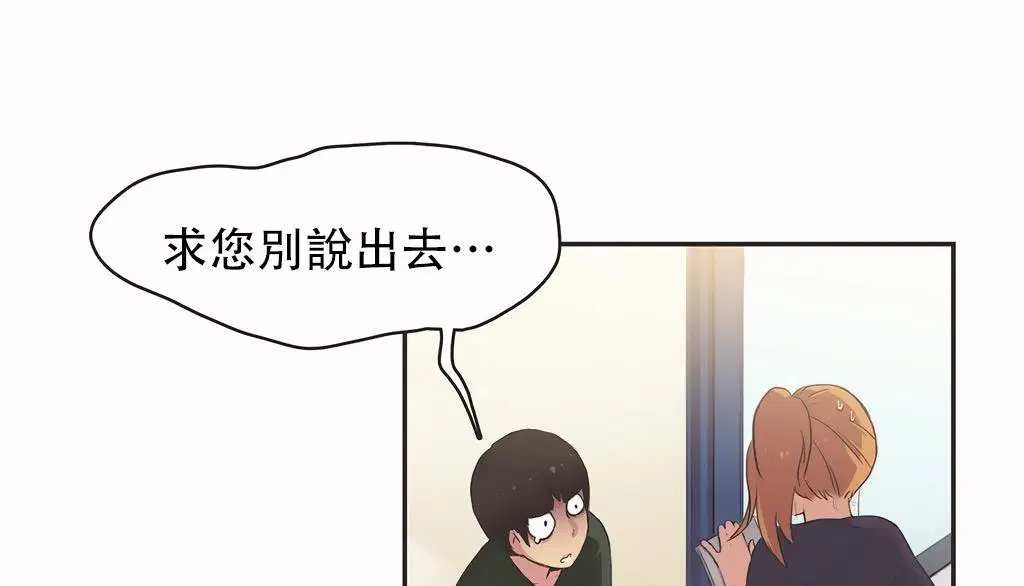第24話