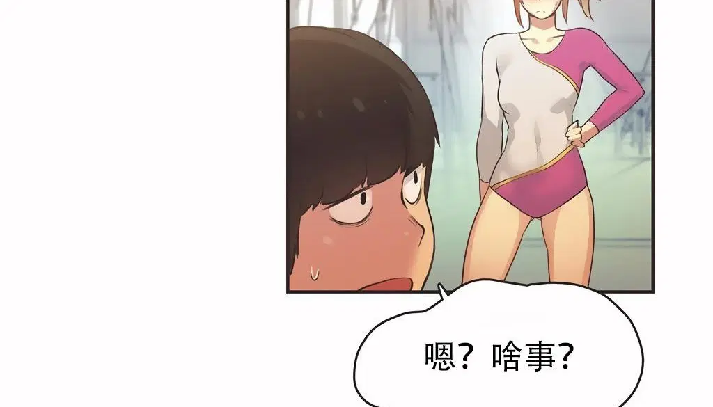 第24話