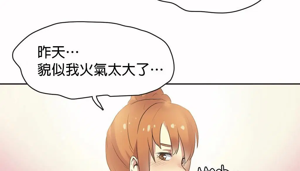 第24話