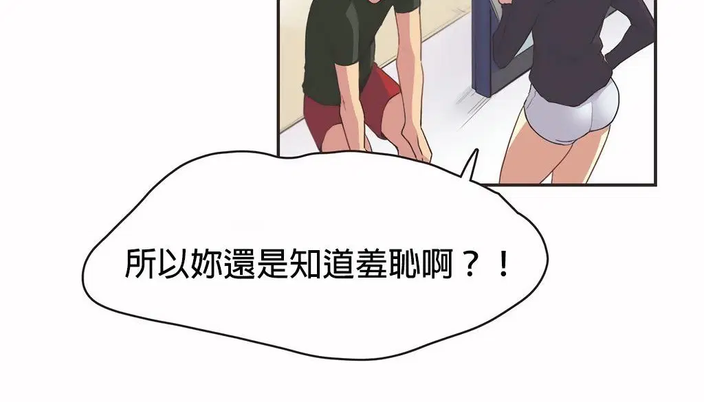 第24話