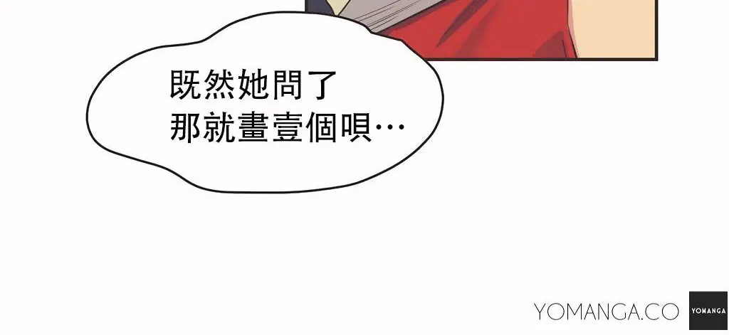 第24話