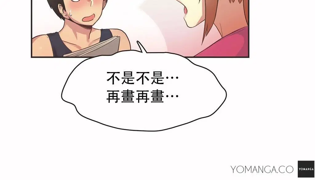 第24話
