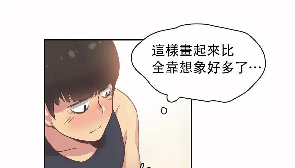 第24話