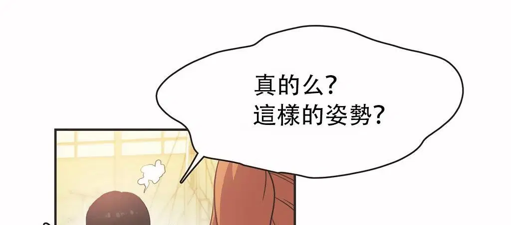 第25話