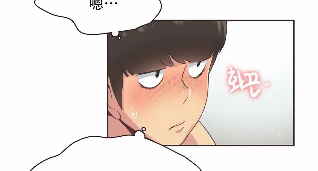 第25話