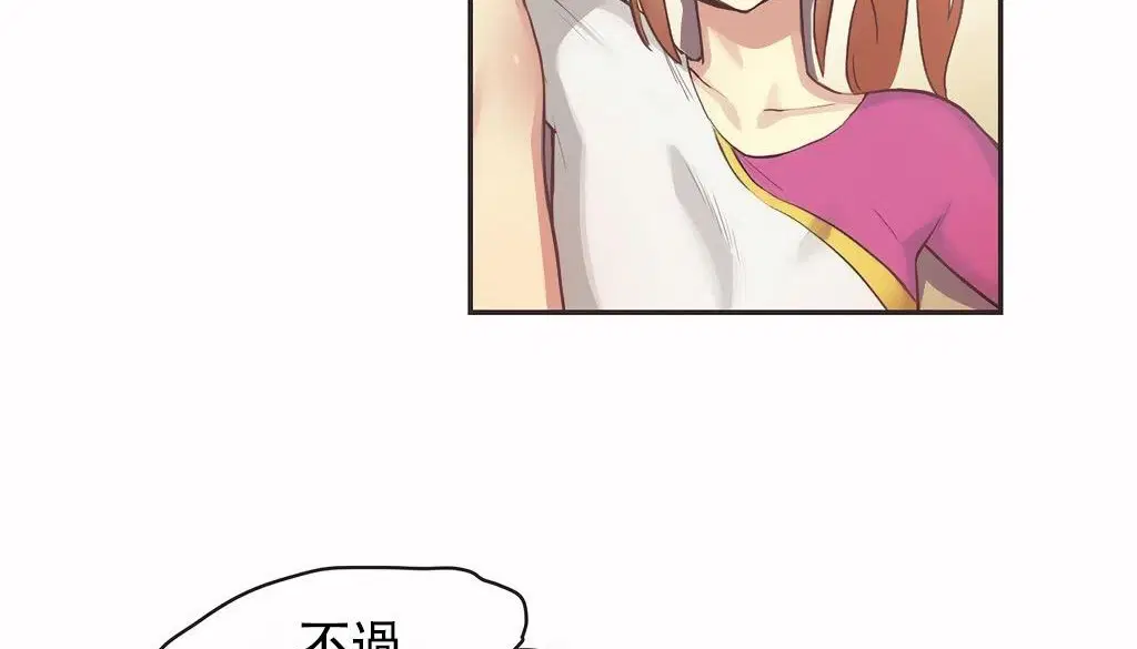第25話