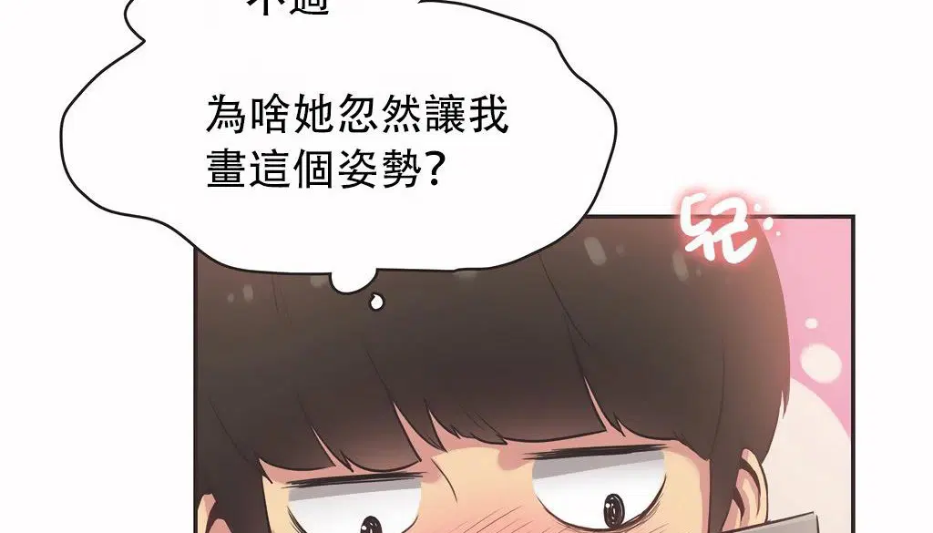 第25話