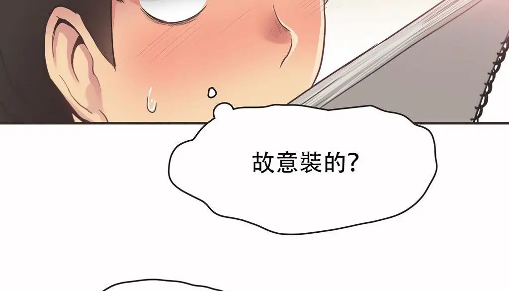 第25話