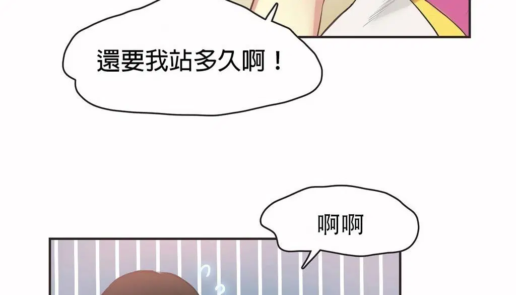 第25話