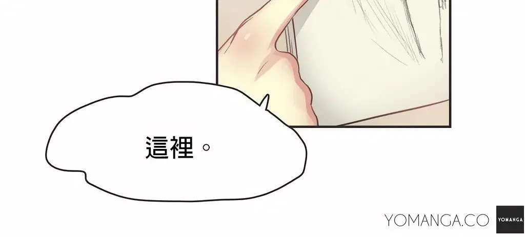 第25話