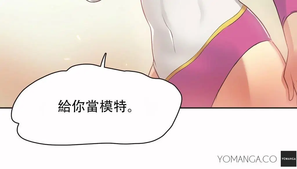 第25話
