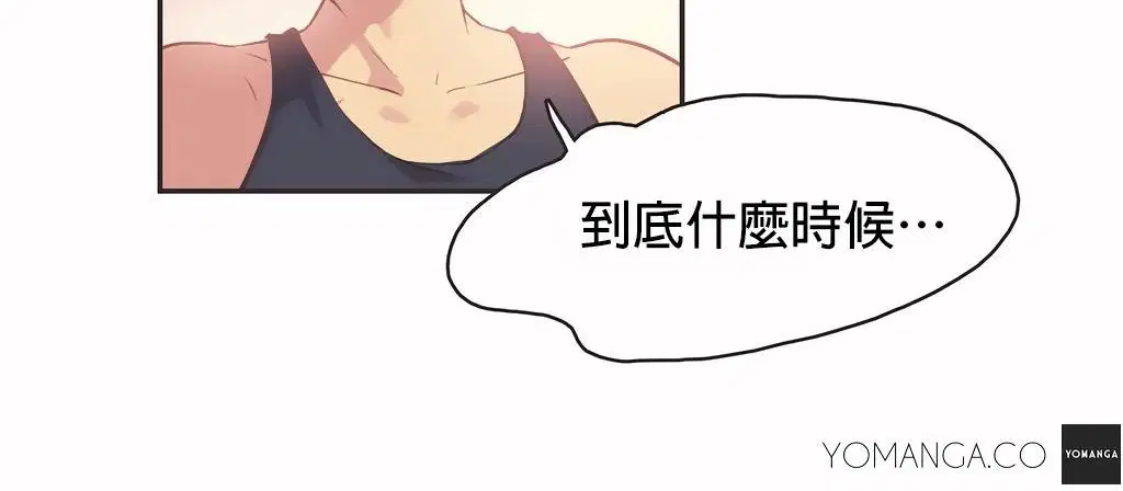 第25話