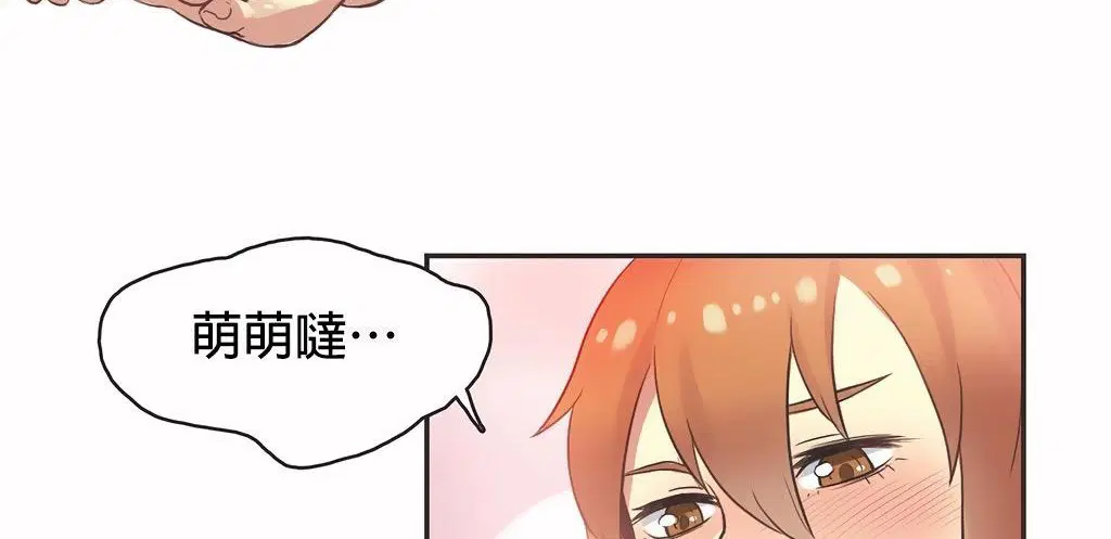 第25話
