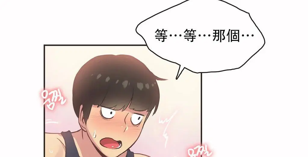 第25話
