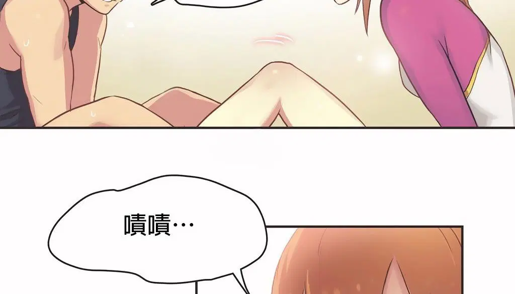 第25話