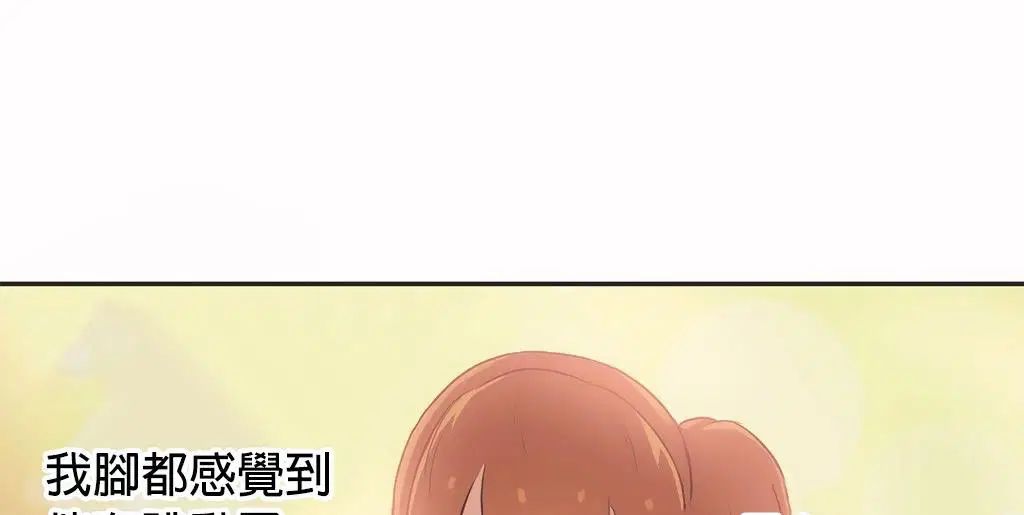 第25話