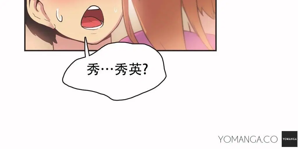 第25話