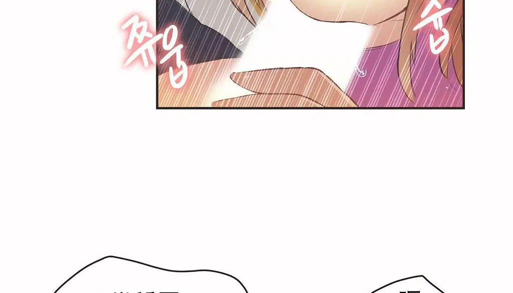 第26話