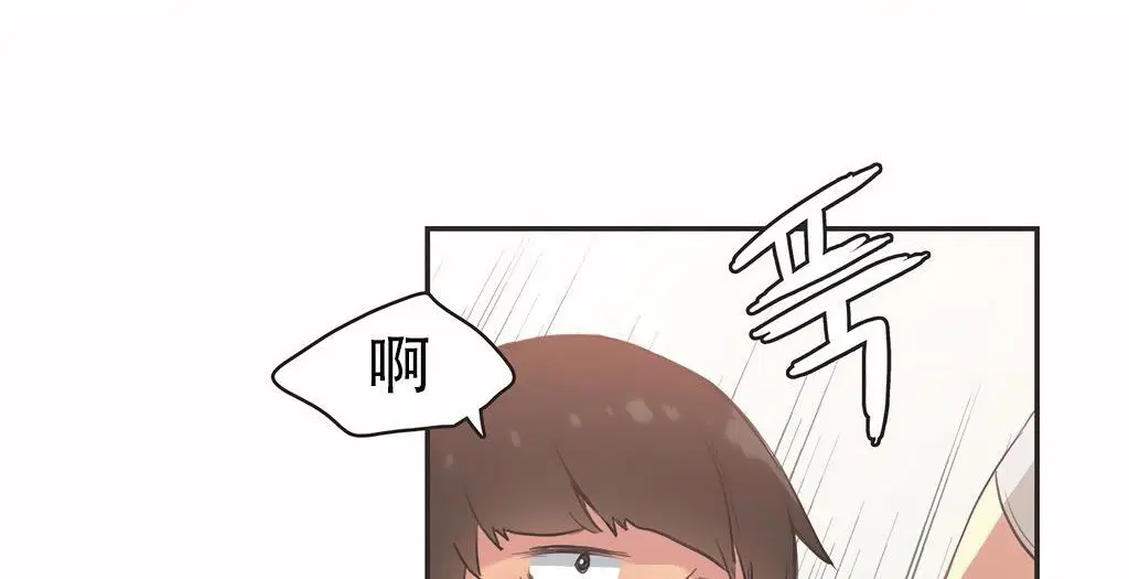 第26話