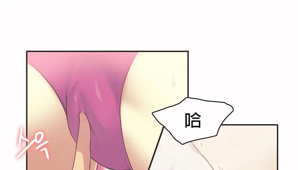 第26話