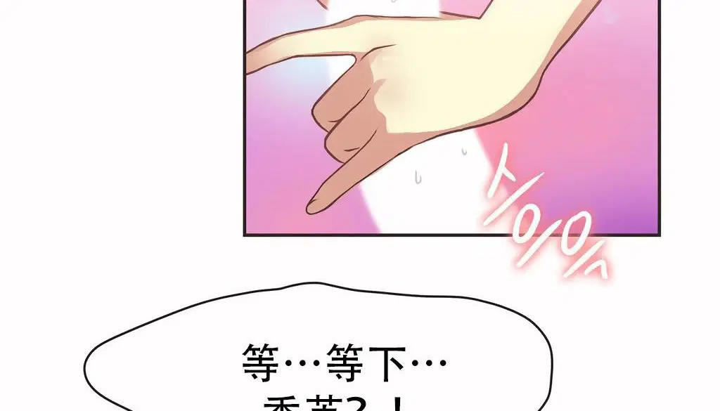 第26話