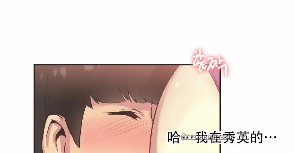 第26話