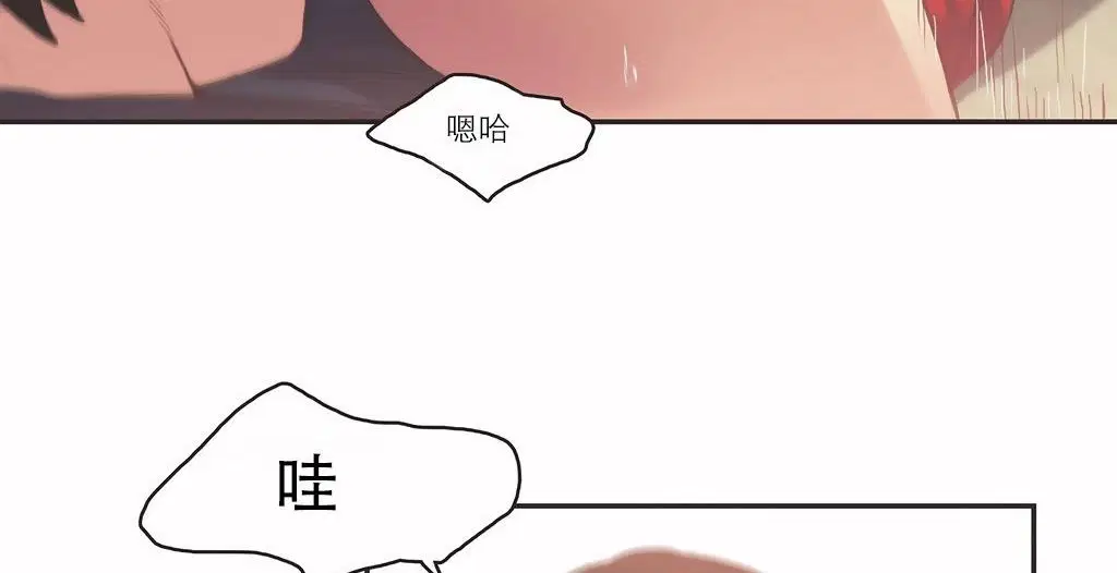 第26話