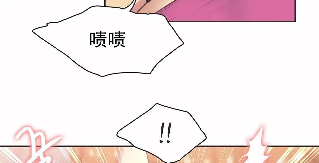 第26話