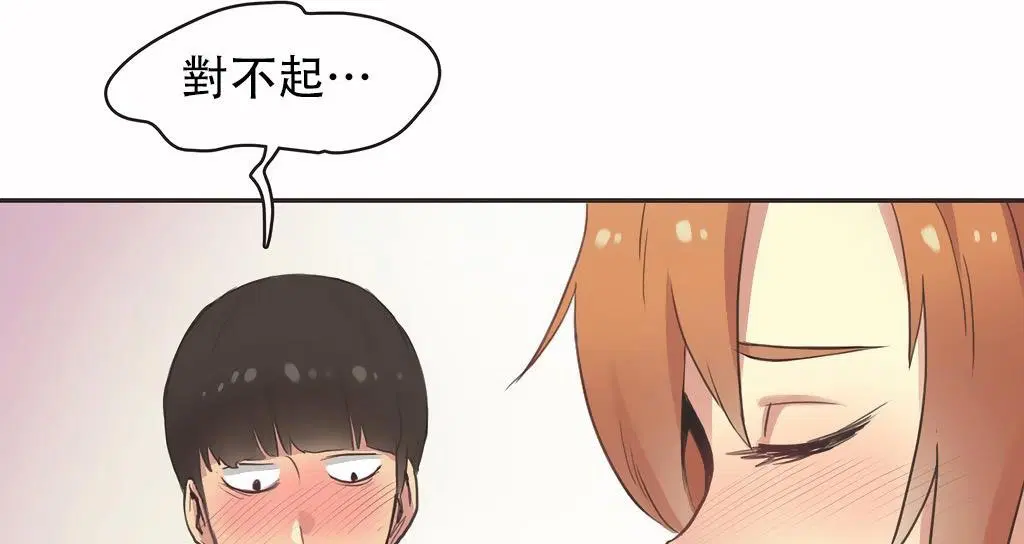 第26話
