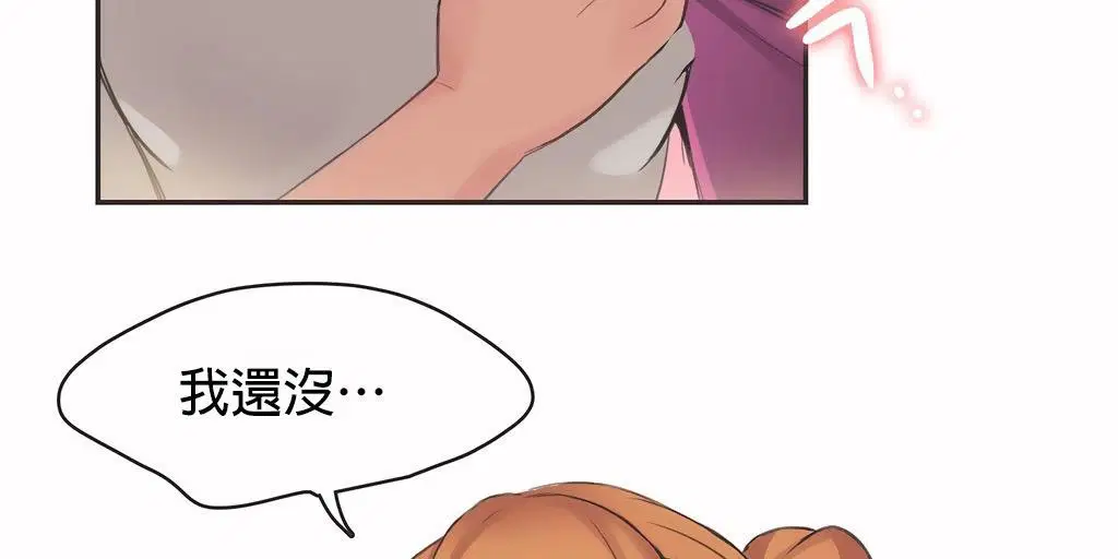 第26話