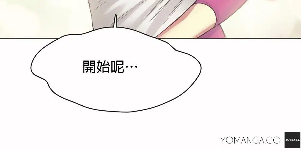 第26話