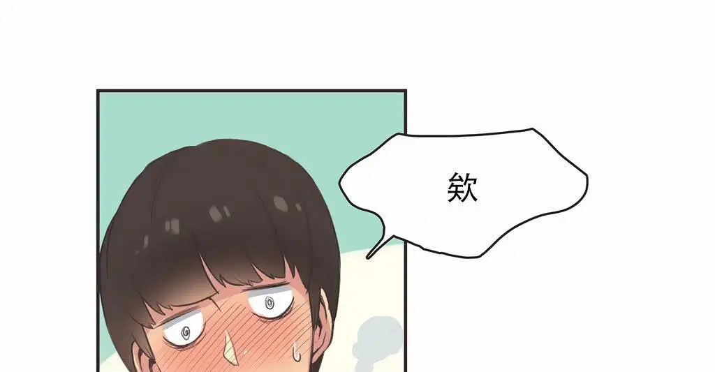 第26話