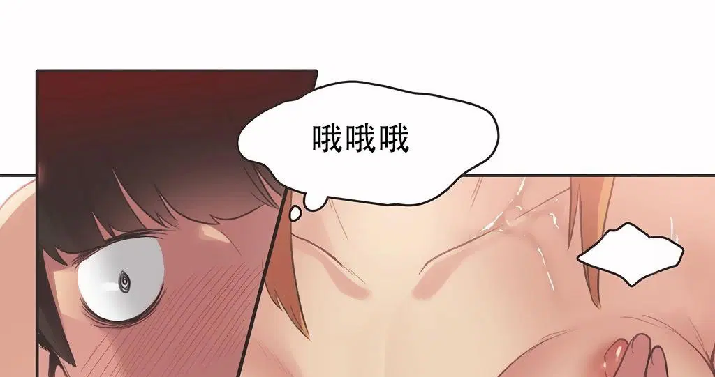 第26話