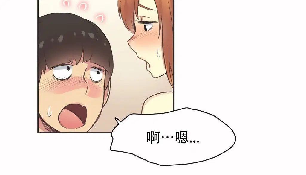 第26話