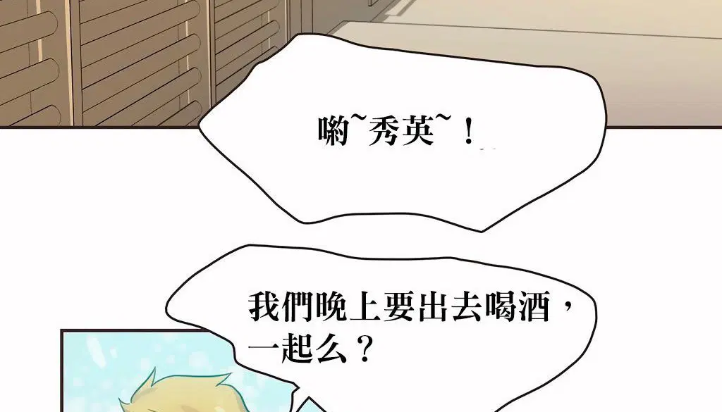 第27話
