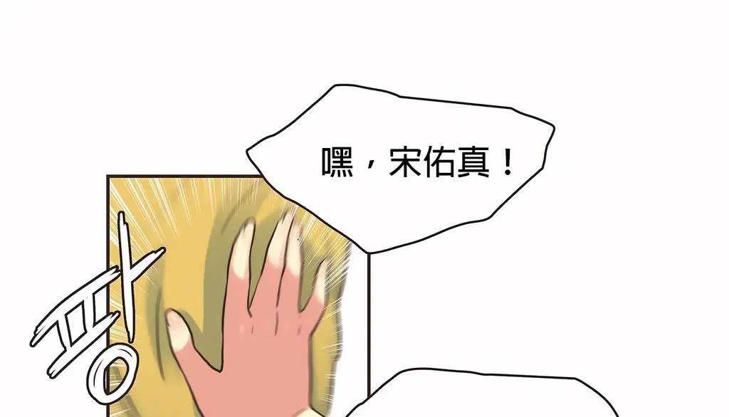 第27話