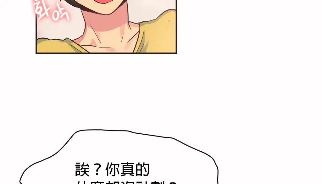 第27話