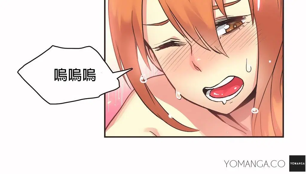 第27話